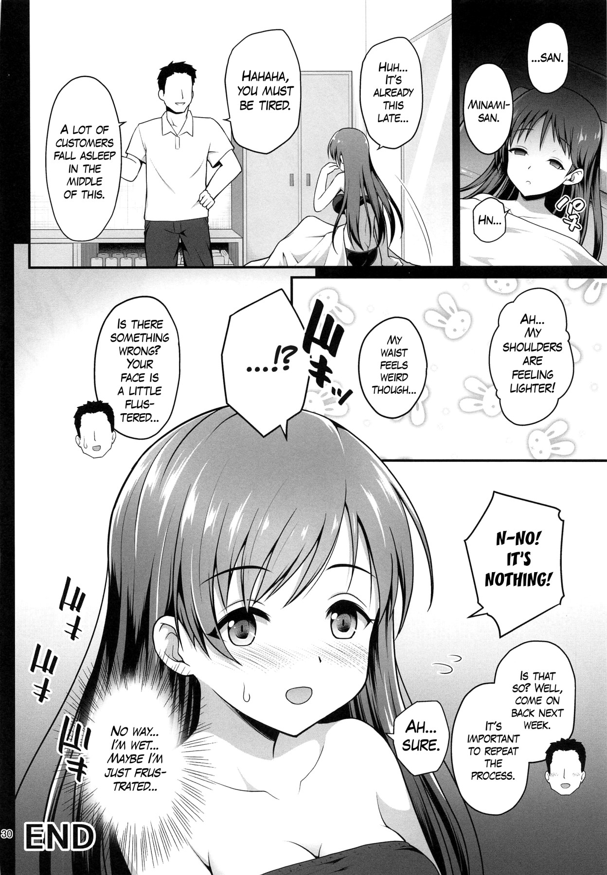 Hentai Manga Comic-Sleeping Beauty - Case 01 Minami Nitta-Read-29